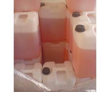 Detergent degresant concentrat cu efect si in apa rece Detergent degresant concentrat cu efect si in apa rece